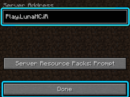 فرم Add Server، کادر Server Address با آدرس Play.LunaMC.iR و دکمه Done با کادر آبی مشخص شده‌ان
